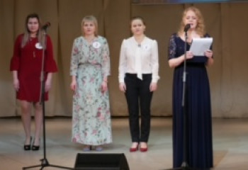 Прошел IV районный конкурс профмастерства «Лучший культработник Бобровского района»